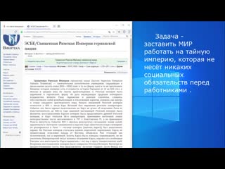 Галлы с 12 языками это код