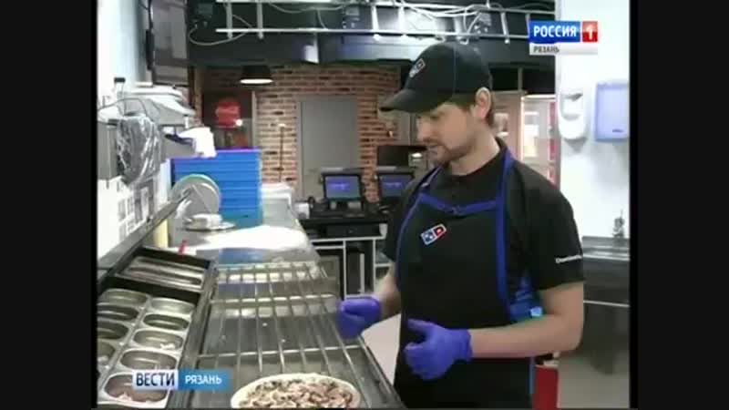 Pizza porn video – Dominos pizza