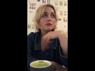 Alison sudol instagram livestream #8