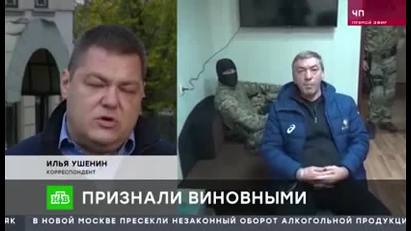 Экс премьер дагестана осужден за растрату на шесть с половиной лет