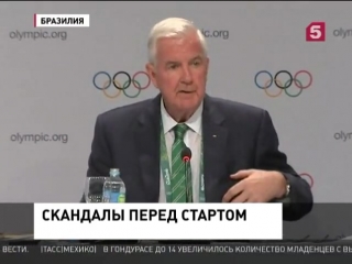 Завтра объявят окончательный состав российской сборной в рио