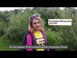 Екатерина малышева 18 лет изменений