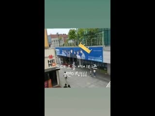 [instastory | 180826 | bbt jm]