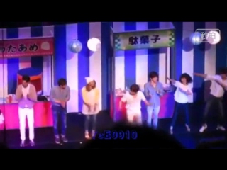 Fancam 150612 супер зажигательный ён