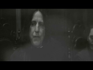 Гермиона грейнджер северус снейп