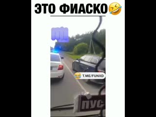 Будь на чеку