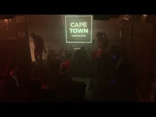 Hot red jet noose (live @cape town)