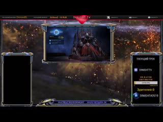 Homestorycup xx bunny vs stats