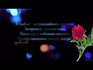 Ах, судьба моя судьба ✩💎ஜ۞ஜ💕✨💖★ душевные песни ★💖✨💕ஜ۞ஜ💎✩