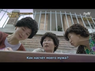 [dorama mania] отвечай, 1988/ reply 1988 4 из 20