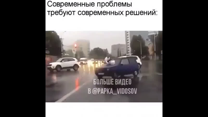 Ручные дворники 😁