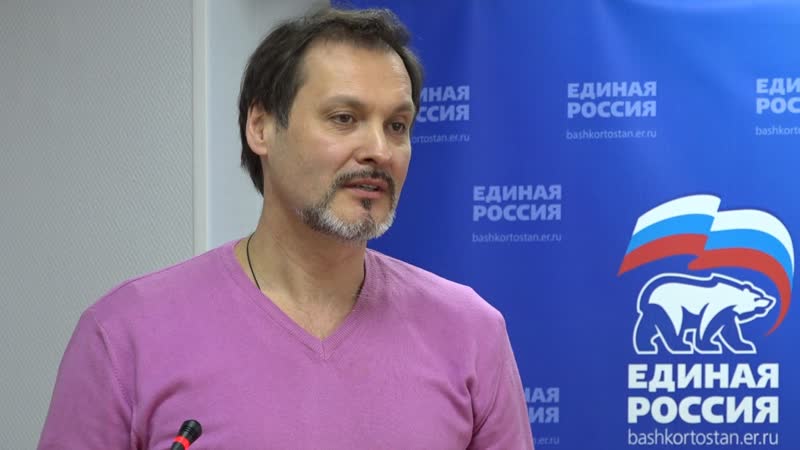 Народный артист башкортостана присоединился к реализации партпроекта