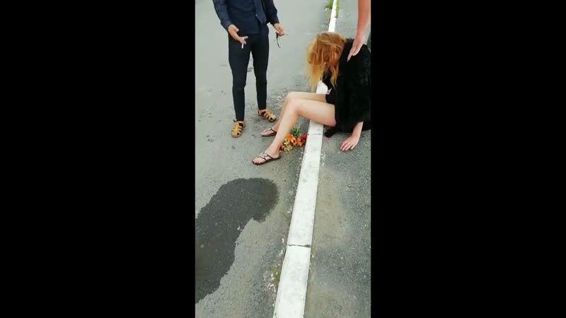 Экстази меня увези