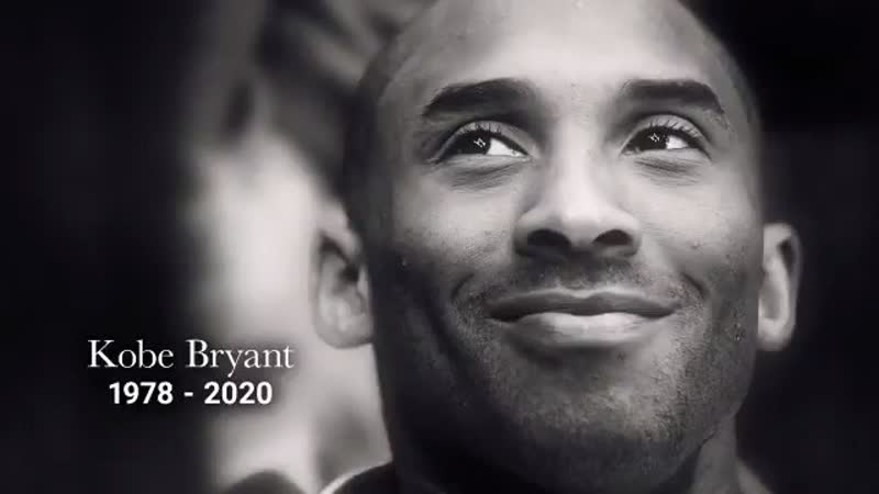 Bryant porn video – Remembering kobe bryant