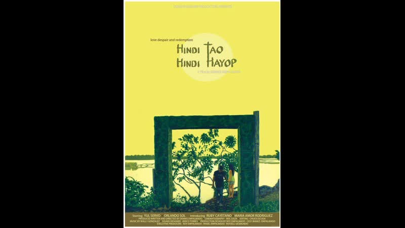 2013 porn video – Hindi tao, hindi hayop (2013) филиппины
