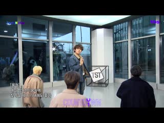 [fact in star] 200107 tst (일급비밀) countdown