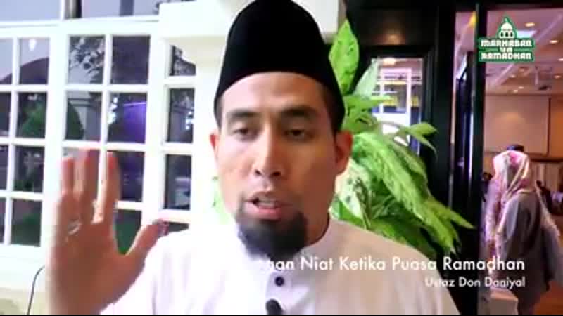 Ustaz don niat puasa sebulan pada mlm pertama ramadhan kerana dikhuatiri terlupa berniat pada malam lain