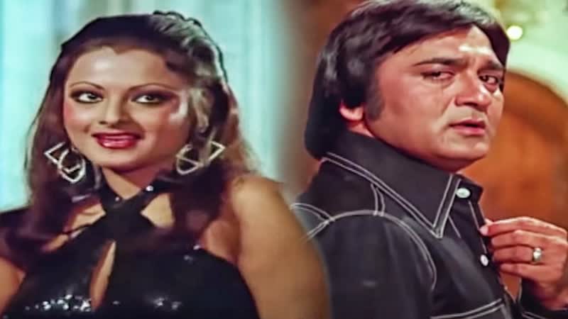 Tere ishq ka mujh pe hua yeh asar hain nagin 1976 songs rekha
