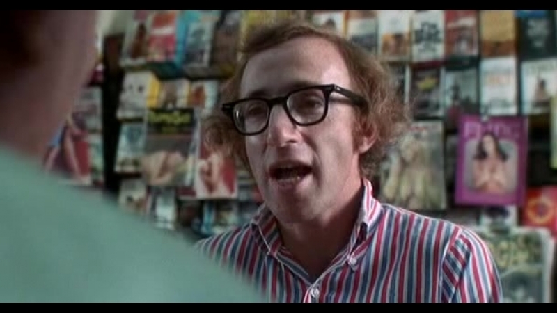 Почём оргазм? (бананы 1971)