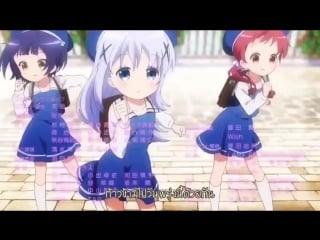 Lolis' dance