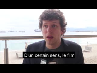 Résistance rencontre avec jesse eisenberg, clémence poésy et felix moati