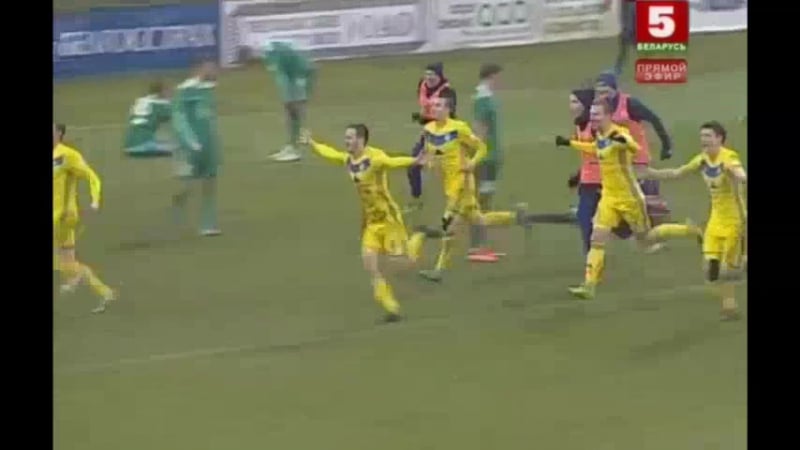 Виталий родионов чемпионский гол