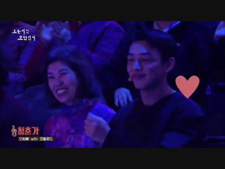 Dool ain all direction милота