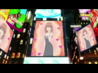 Великолепный кондитер профессионал 2 сезон 8 серия (субтитры) animemovie ru