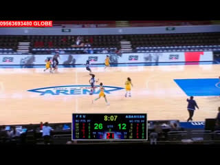 Benilde vs arellano,san sebastian vs eac, letran vs lyceum