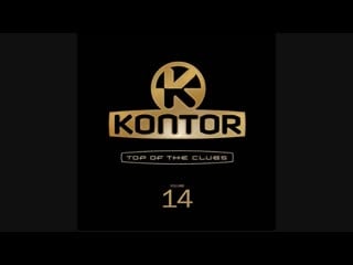 Kontor top of the clubs volume 14 cd1 mixed by markus gardeweg