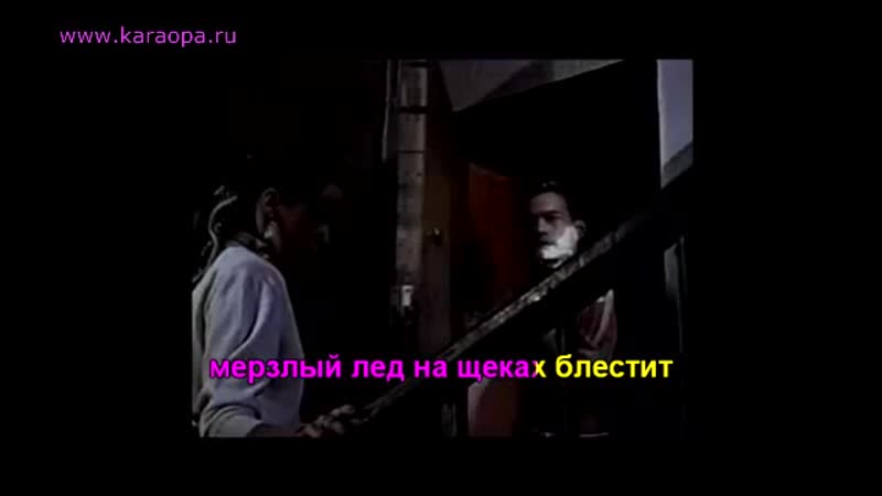 Евгений осин плачет девушка в автомате петь караоке онлайн 1