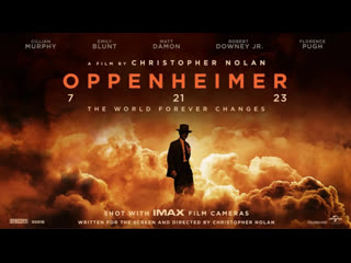 Оппенгеймер hd(драма, история, биография)2023