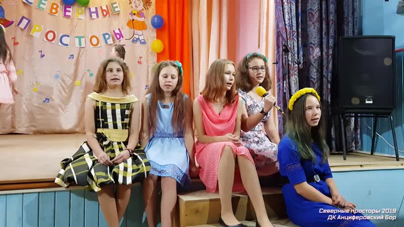 Группа "малинки" девушки фабричные