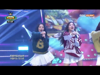 150506 show champion| red velvet ice cream cake
