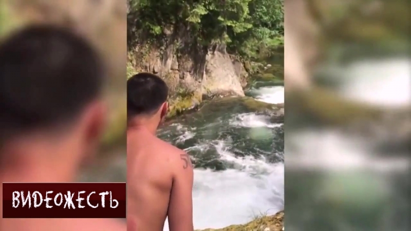 Все кишки растерял, пока летел © видеожесть