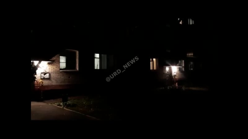 Экономия электроэнергии