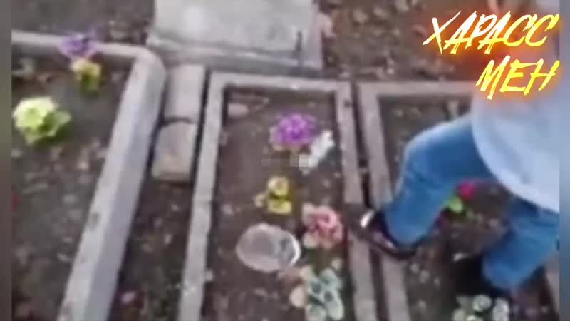 Харассмен | школьницы