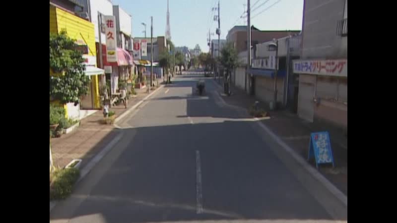 [fs] "madan senki ryukendo" 01