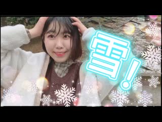 ~【masato】好き！雪！本気マジックを雪の中で踊れなくて鬱【顔は楽しい】 niconico video sm38188560