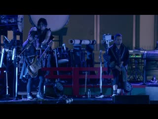 Wagakki band live at munakata taisha fes september 15th, 2018