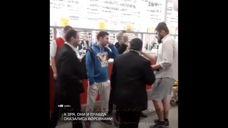 Сестры ворои устроили истерику после того, как их поймали за руку в магазине