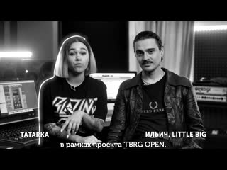 Тизер коллаба clean bandit, little big и tatarka на tbrg open