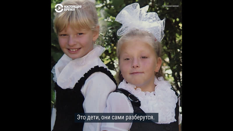 "признаки жизни" самоубийства детей и молодые в школе