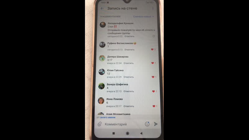 Live филадельфия кунашак
