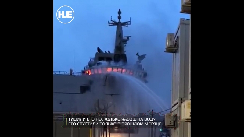 В италии пожар вспыхнул прямо на борту строящегося судна