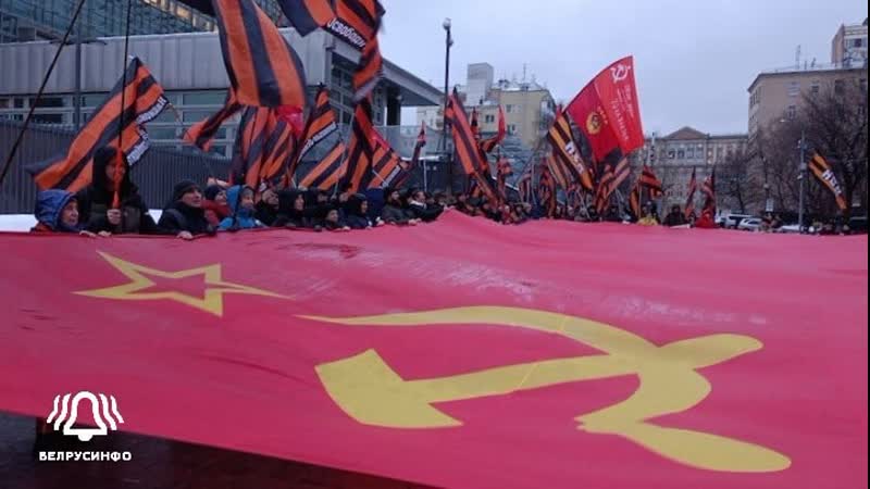 Флаг ссср у посольства сша 24 12 2022