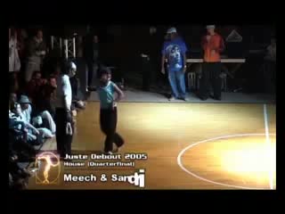 Juste debout sandrine (house dancing с элементами waaking)