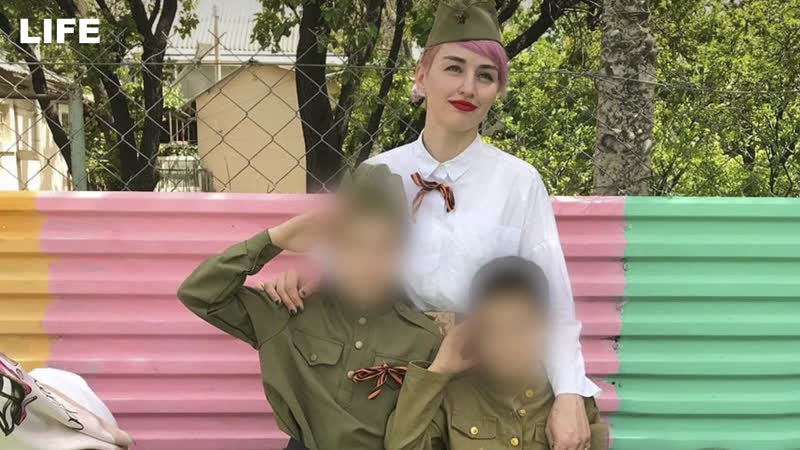 Жительнице дагестана вернули детей, изъятых из за её тату и розовых волос