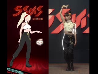 Naruto mobile shinobi sisters | cosplay dance battle | sakura haruno ino yamanaka tenten hinata hyuga