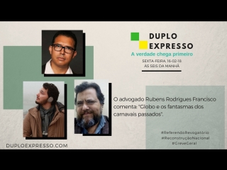 Duplo expresso 16 fevereiro 2018